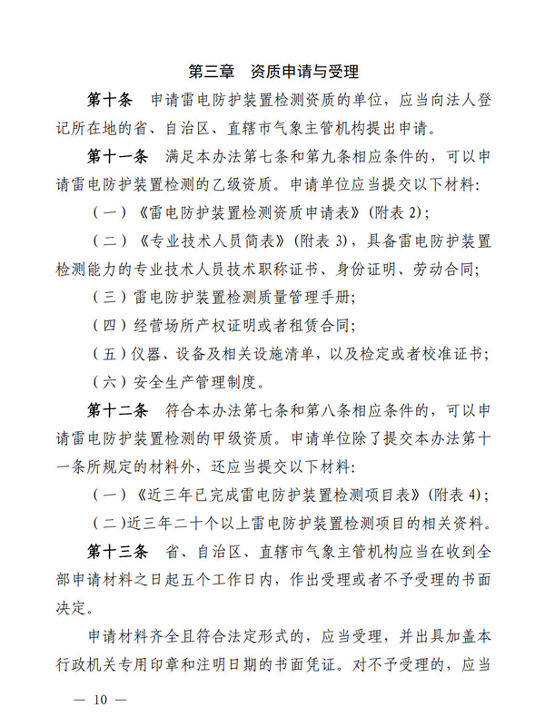 1621648253510796.jpg 10.jpg