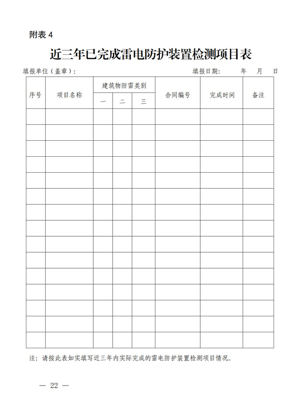 1621648347748344.jpg 22.jpg