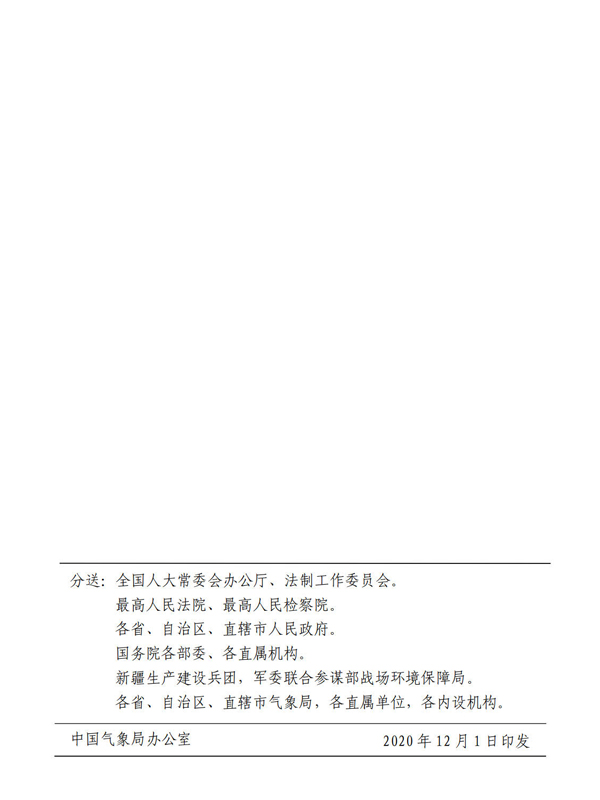 1621648353521798.jpg 23.jpg