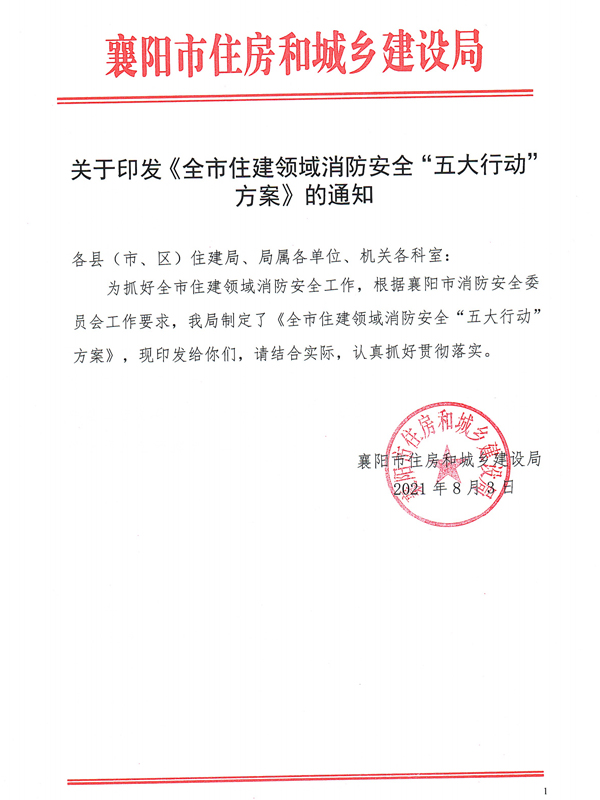 1628493728689361.jpg 11.jpg